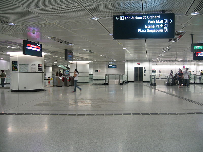 File:Dhoby Ghaut MRT.JPG