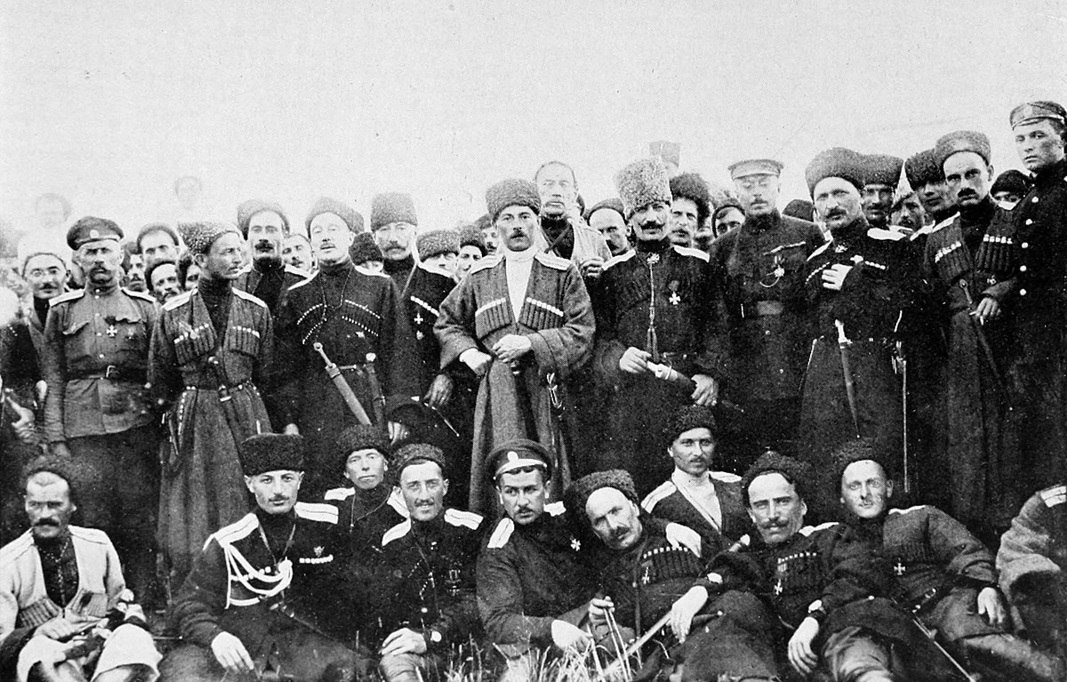 Казаки Терские 1917