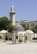 Dome of the Tablets (Spirits), Jerusalem