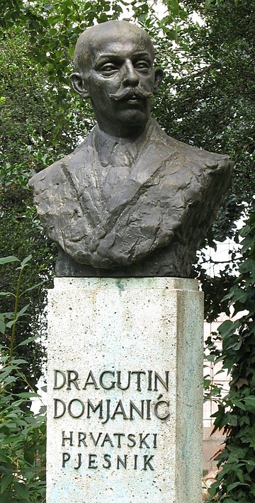 Dragutin Domjanić