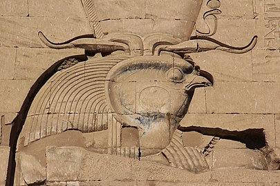 Edfu reljef