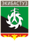 نشان رسمی اکی‌باس‌توز