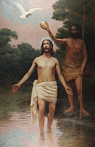 El bautismo de Jesus, por Jose Ferraz de Almeida Junior.jpg