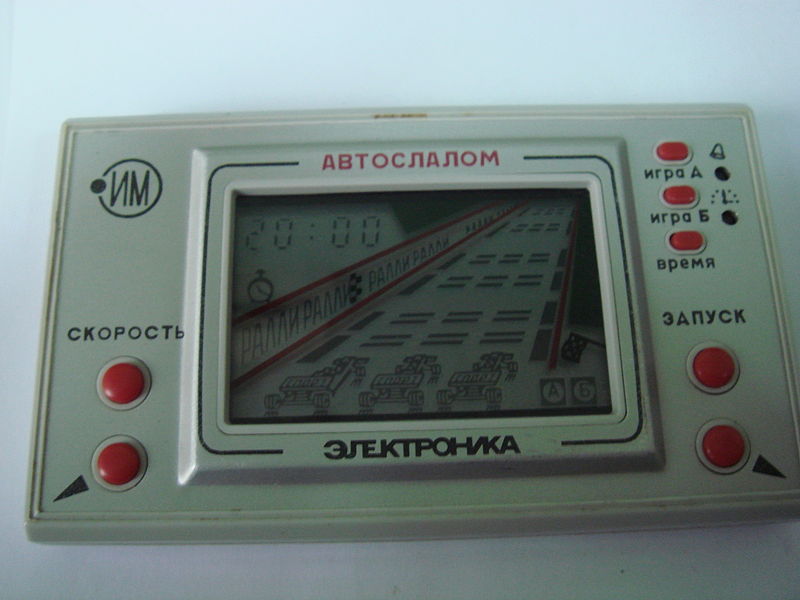 File:Elektronika-IM-23-1.jpg