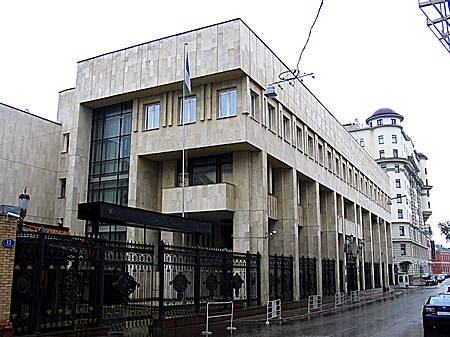 Embassy of Uzbekistan in Moscow, building.jpg