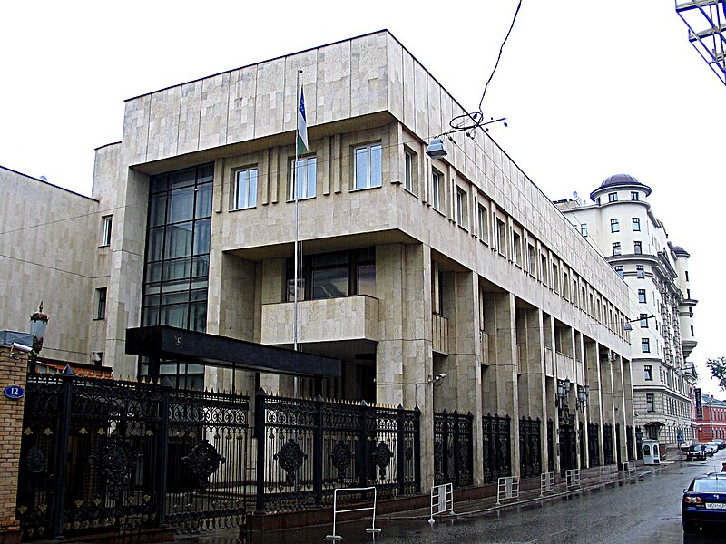 File:Embassy of Uzbekistan in Moscow, building.jpg