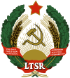Emblem of Lithuanian SSR (early version).svg