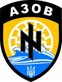 Emblem of the Azov Battalion
