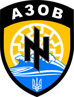 Emblem of the Azov Battalion