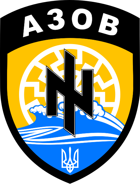 File:Emblem of the Azov Battalion.svg