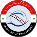 وزارة النقل (سوريا)