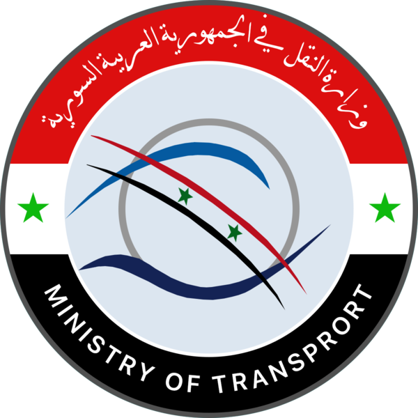 File:Emblem of the Syrian Ministry of Transport.png