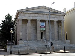 Erie - Customs House.jpg