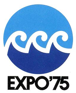 Expo75 Logo