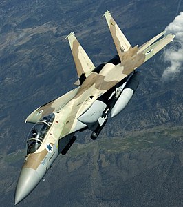 מטוס קרב F-15I רעם המשמש לתקיפה והפצצה. זהו מטוס הקרב הגדול ביותר בחיל האוויר.