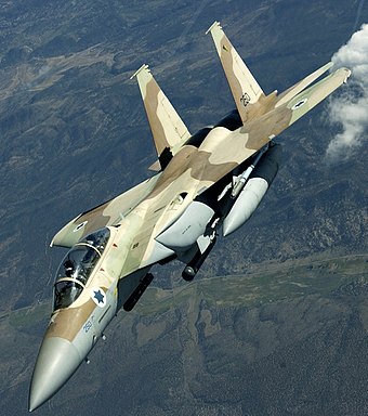 An IAF F-15I (Ra'am) of the No 69 "Hammers" Squadron maneuvers away after receiving fuel from a KC-135 during Red Flag 2004