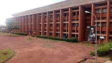 Faculty of Arts Building, University of Nigeria, Nsukka Faculty of Art Building, University of Nigeria, Nsukka.jpg