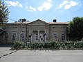 Biblioteca Pública Eugen Lovinescu