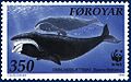 Bowhead whale stamp in Faroe Islands