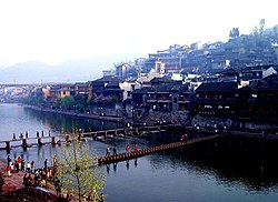 Ancienne ville de Fenghuang.jpg