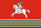 Bandera Kumylzhensky rayon (Volgograd oblast).gif