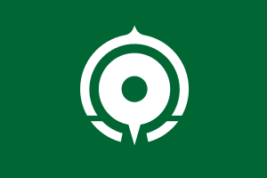 Flag of Kyogoku, Hokkaido.svg