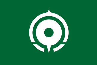 File:Flag of Kyogoku, Hokkaido.svg