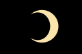 Flag of the Moon