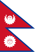 Flag of Nepal (1743-1962).svg