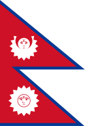 Vlag van Nepal (1743-1962).svg