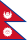 Flag of Nepal (1743–1962).svg