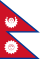 Flag of Nepal (1775–1962).svg