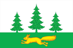 Flag of Urensky District.png