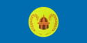 Distretto di Uzgen – Bandiera