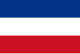 Flag of Valledupar.svg