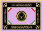 Flago de la islama Respubliko de Irana Aerdefendo Force.svg