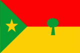 Suuntaa-antava kuva artikkelista Oromo Peoples Democratic Organization