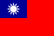 Flag for Republikken Kina.svg