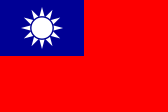 Flag of Taiwan Flag of the Republic of China.svg