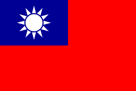 Republik Tiongkok