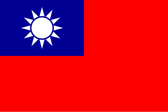 Flago de Tajvano (Respubliko Ĉinio)