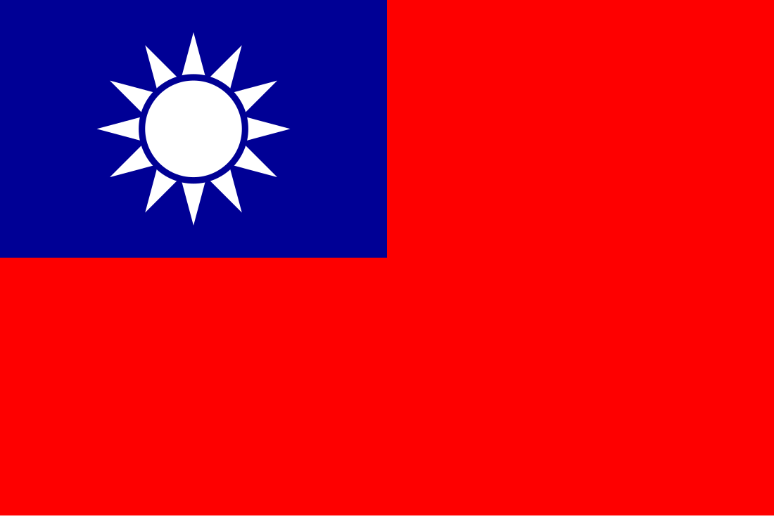 Drapeau de la république de Chine