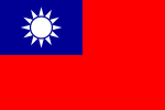 Flag of the Republic of China.svg