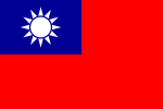 Vlag van Chung-hua Min-kuo / 中華民國 / 中华民国