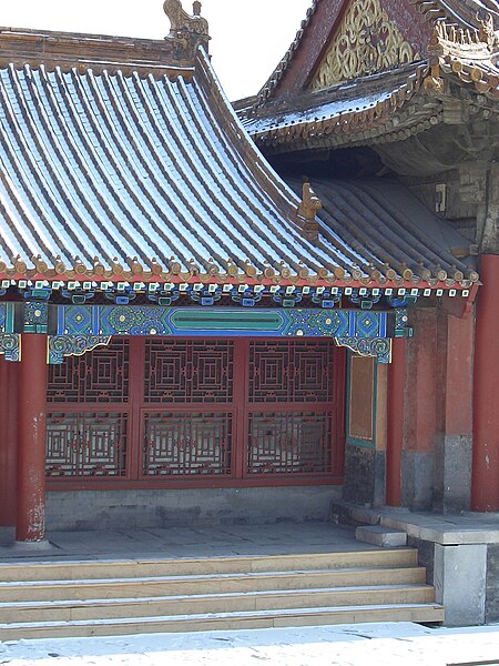 File:Forbidden City - snowy roof.JPG