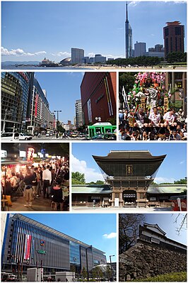 Een collage van Fukuoka