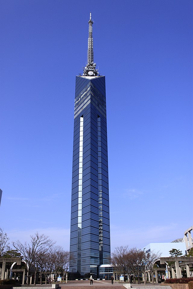 File:Fukuoka Tower 2010-01-18.jpg - Wikimedia Commons