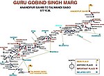 Thumbnail for Guru Gobind Singh Marg