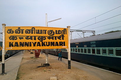 GKN Kanniyakuari Railway DSC 1000.JPG