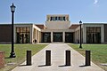 George W. Bush Presidential Center - Part of main enterence